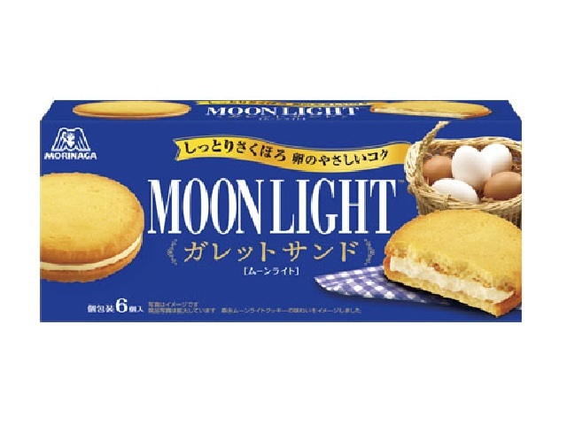 森永製菓 ムーンライトガレットサンド 6個