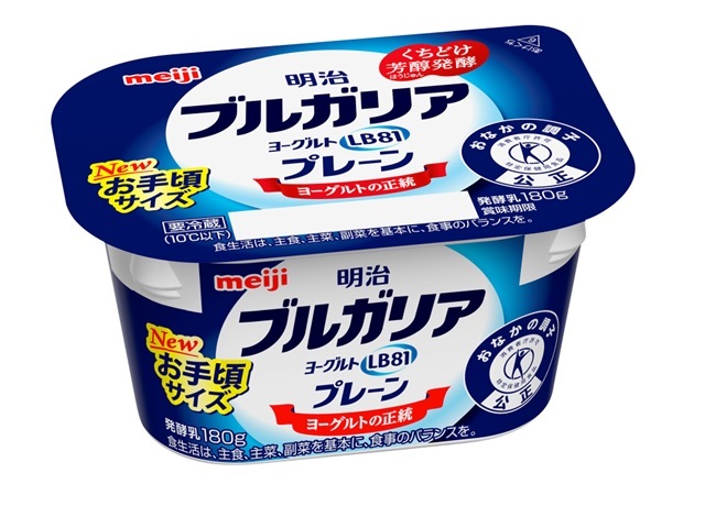 明治 明治ブルガリアヨーグルト LB81 プレーン 180g