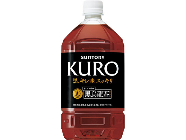 サントリー 黒烏龍茶１．０５Ｌペット