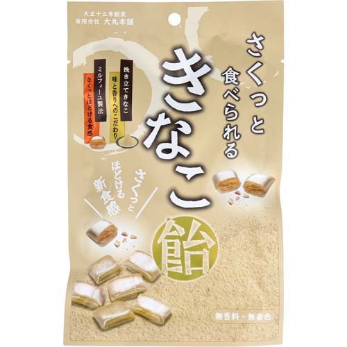 大丸本舗 さくっと食べられる きなこ飴 54g