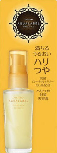 AQUA LABEL(アクアレーベル) ローヤルリッチエッセンス 30mlの商品画像