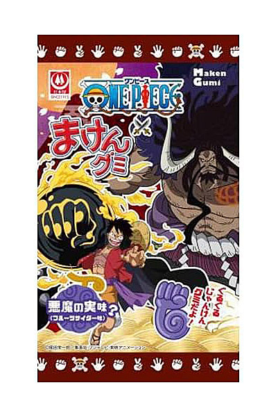 杉本屋製菓 まけんグミ 悪魔の実味ワンピース 15g