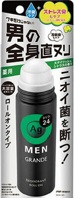 エージーデオ24メン メンズデオドラントロールオン グランデ(スタイリッシュシトラス) 120ml