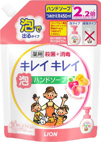 キレイキレイ薬用泡ハンドソープ フルーツミックスの香り つめかえ用大型サイズ 450ml