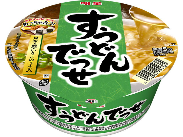 明星食品 明星　すうどんでっせ