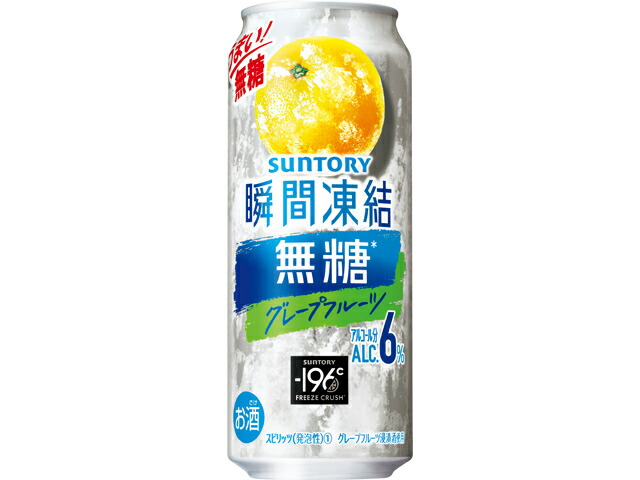 サントリー １９６瞬間凍結＜無糖グレフル＞Ｌ