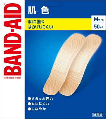 バンドエイド 肌色 Mサイズ 50枚
