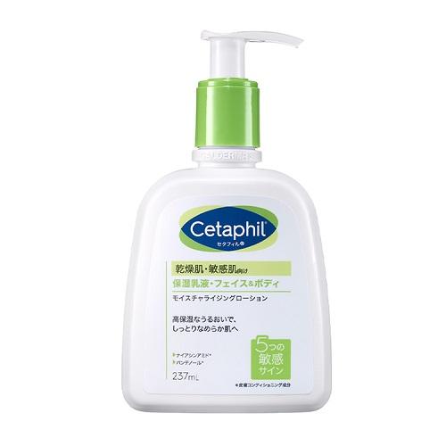 セタフィルモイスチャライジングローション237mlの商品画像