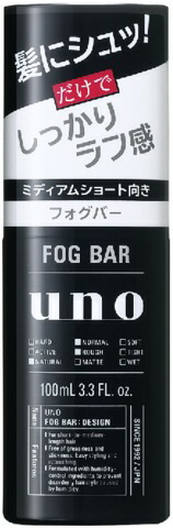 ウーノ フォグバー (しっかりデザイン) 100ml