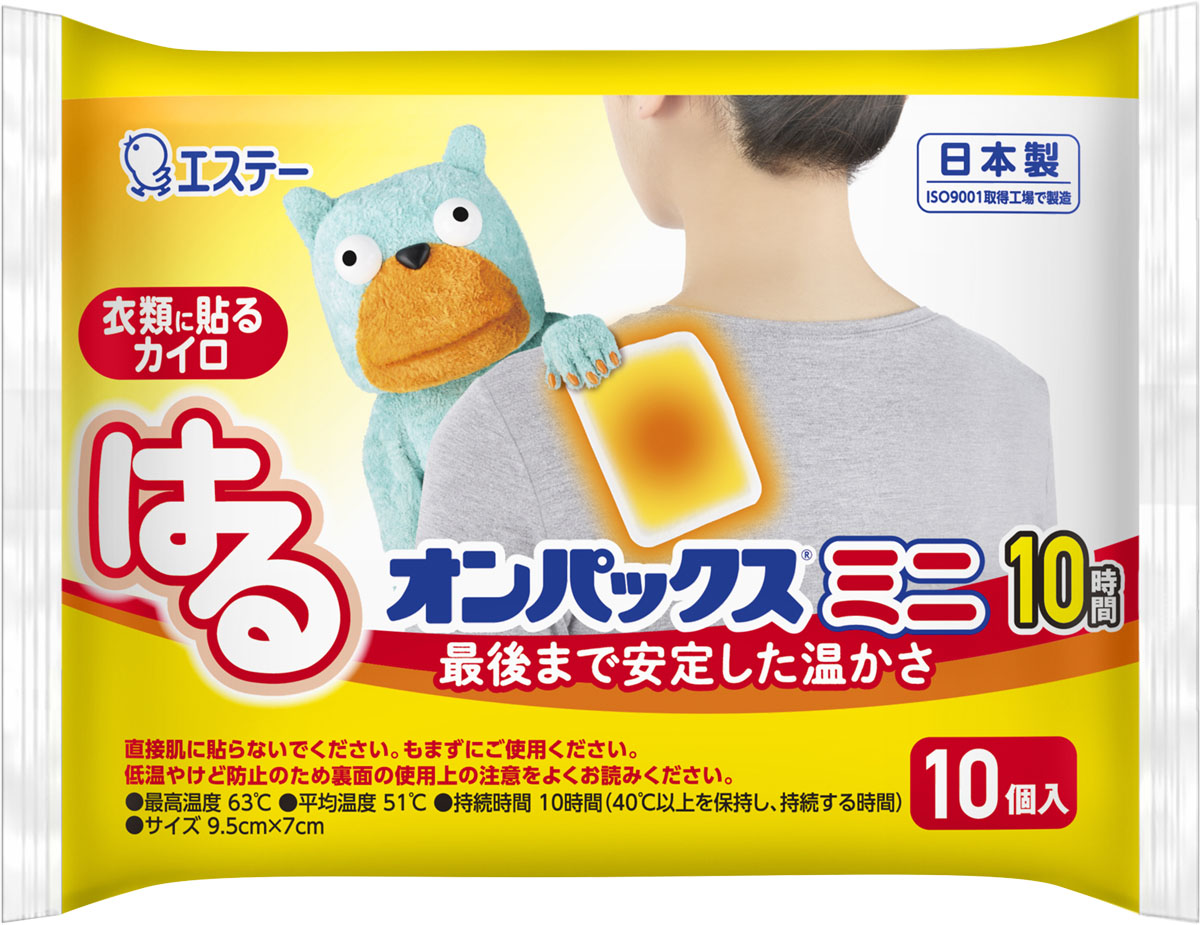 はるオンパックスミニ 10P