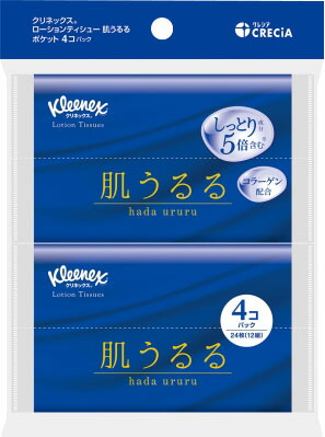 KLXティシューローション 肌うるる ポケット 4コパック