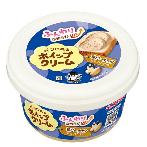 ソントン パンにぬるホイップクリーム 粒ピーナッツ(150g)