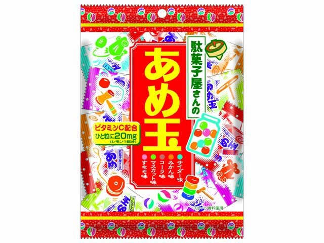 リボン 駄菓子屋さんのあめ玉 16個の商品画像