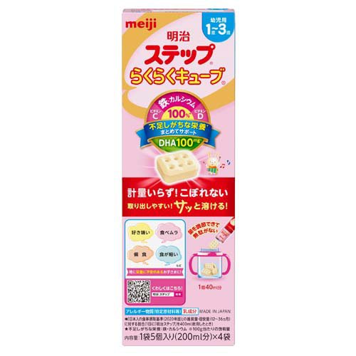 明治 ステップ らくらくキューブ 4袋入 112g