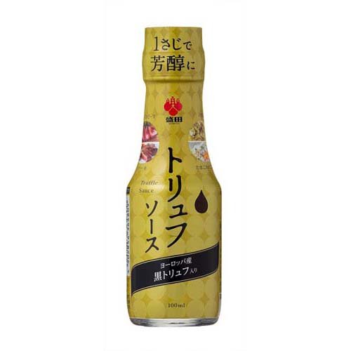 盛田 トリュフソース(100ml)