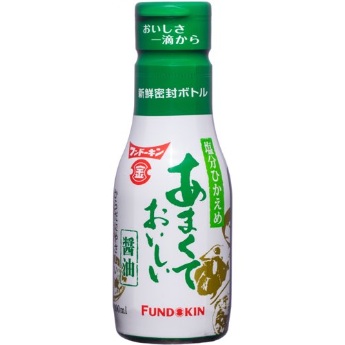 フンドーキン あまくておいしい醤油塩分ひかえめ(200ml)