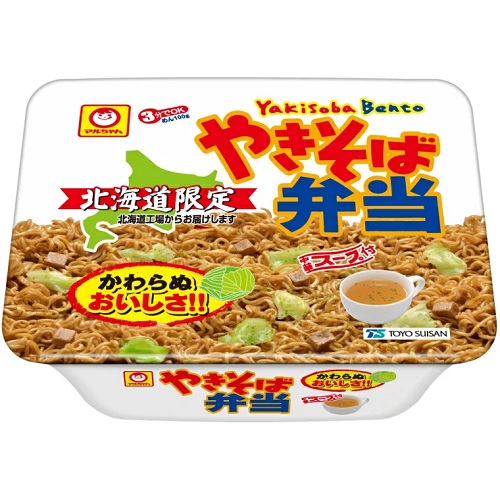 やきそば弁当