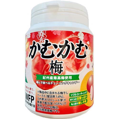 かむかむ 梅 ボトル(120g)