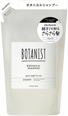 BOTANIST ボタニカルシャンプー スムース 詰替 400ml
