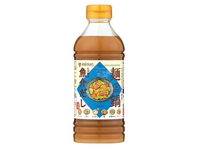 Ｍｉｚｋａｎ 大好きだし。麺と鍋。えび香る魚介だし　５００ｍｌの商品画像
