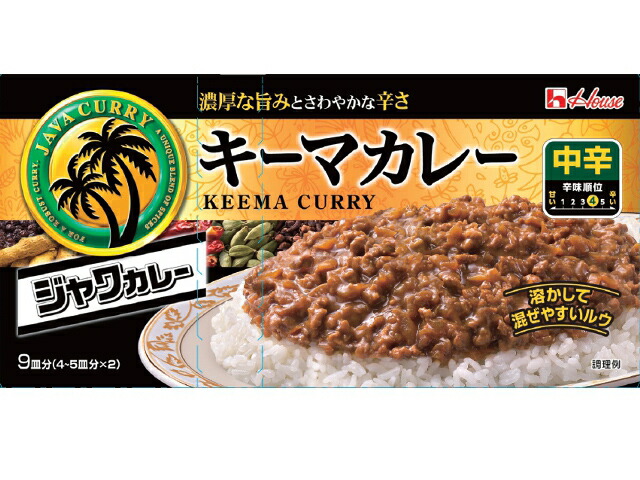 ジャワカレー キーマカレー 中辛(176g)