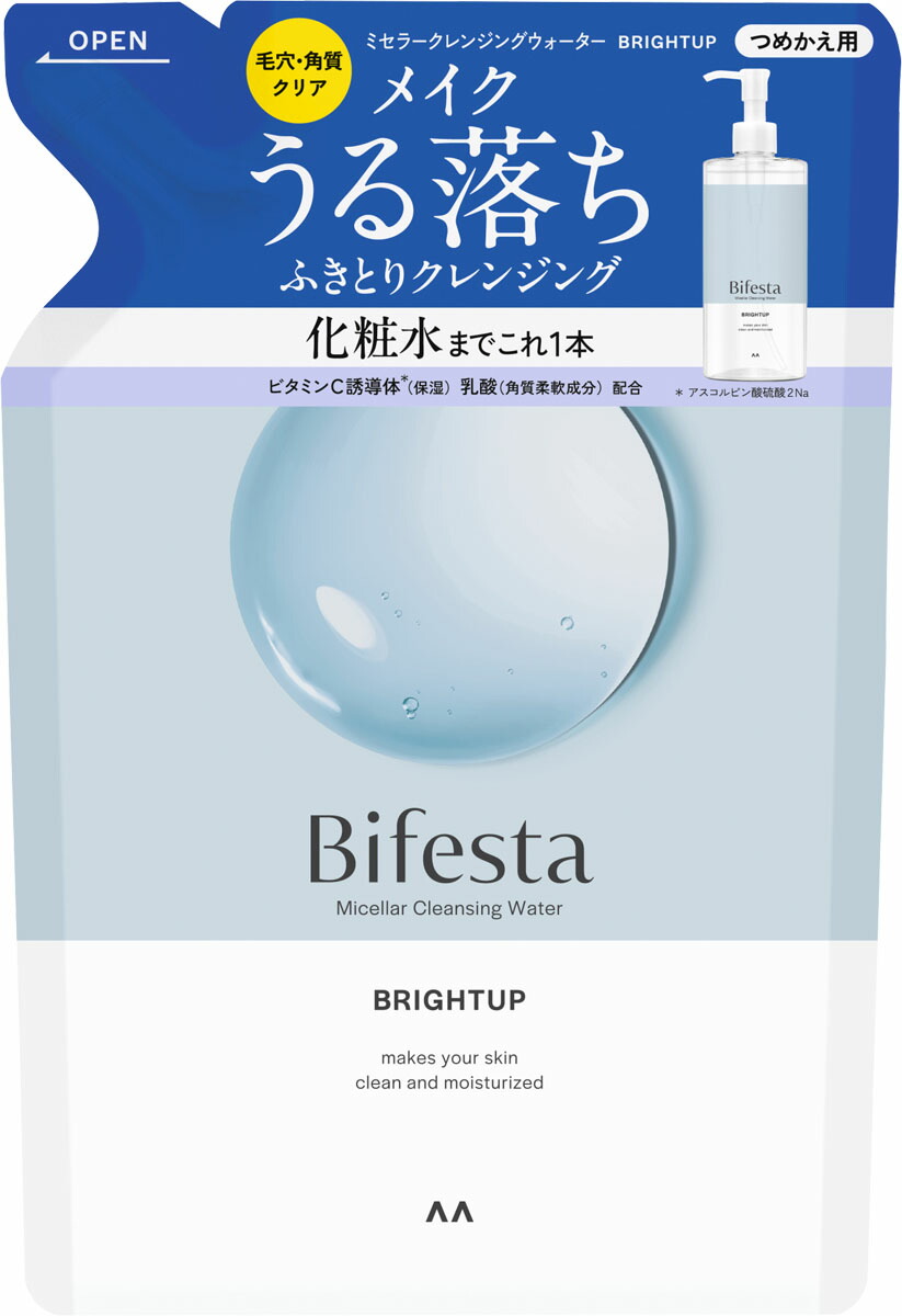 ビフェスタ ミセラークレンジングウォーター ブライトアップ つめかえ用 360ml