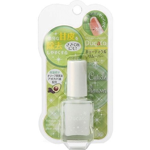デュカート キューティクルリムーバーII(7ml)