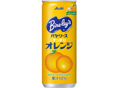 アサヒ飲料 バヤリースすっきりオレンジ缶２４５ｇ