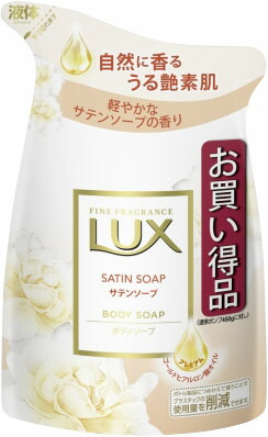 ラックス ボディソープ サテンソープ つめかえ用 300gの商品画像