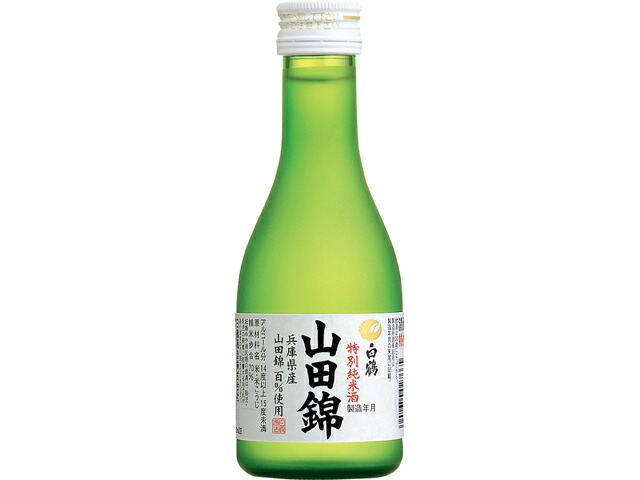 白鶴酒造 白鶴　特撰　特別純米酒　山田錦