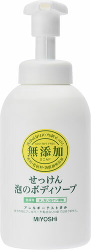 無添加せっけん泡のボディソープ500mL