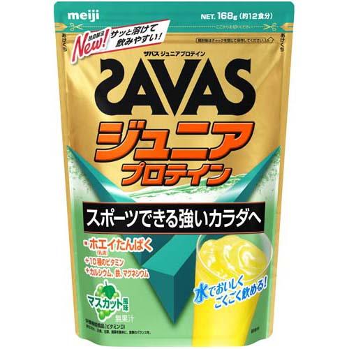 明治 ザバス　ジュニアプロテイン　マスカット　１２食分