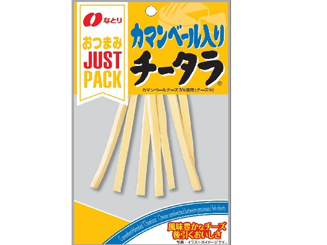 なとり JUSTPACK カマンベールチータラ 22g
