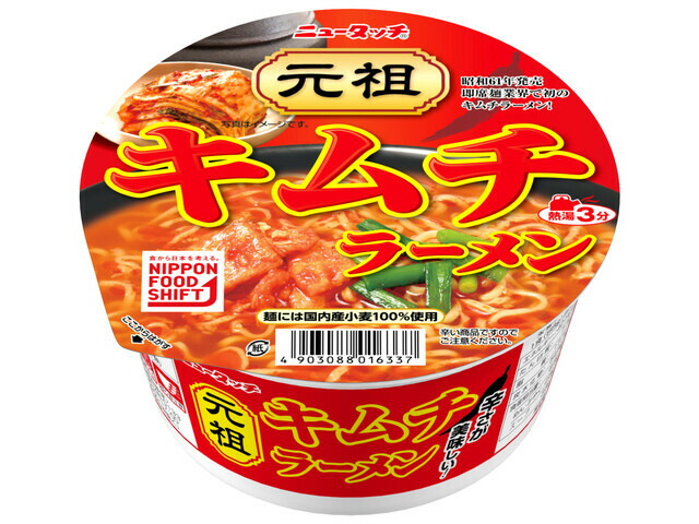 ニュータッチ 元祖キムチラーメン 88g