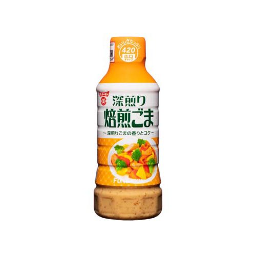 フンドーキン 焙煎ごまドレッシング(420ml)