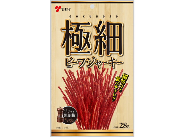 ヤガイ 極細ビーフジャーキー 28g