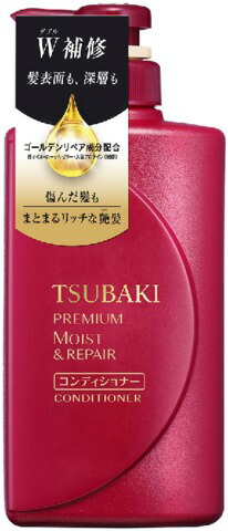 TSUBAKI プレミアムモイスト&リペア ヘアコンディショナー 490ML