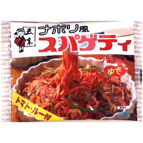 五木食品 ナポリ風スパゲティ