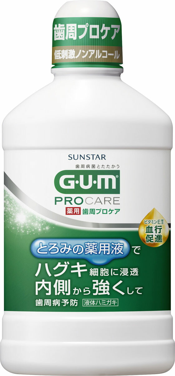 ガム歯周プロケアデンタルリンス 420ml