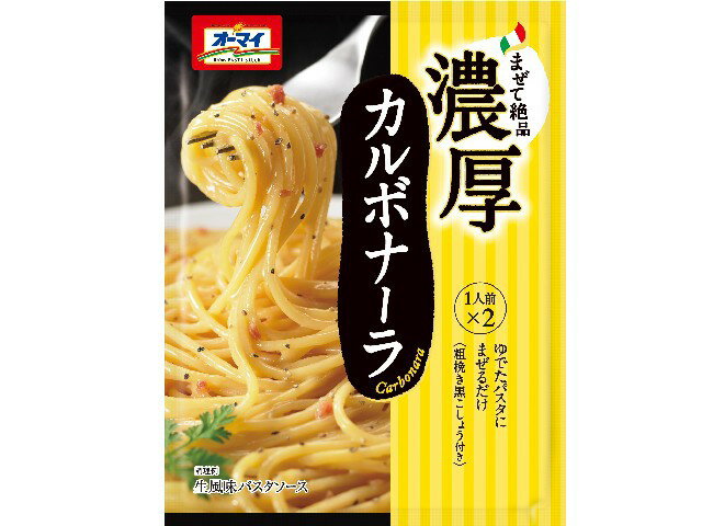 オーマイ 濃厚カルボナーラ(85g)