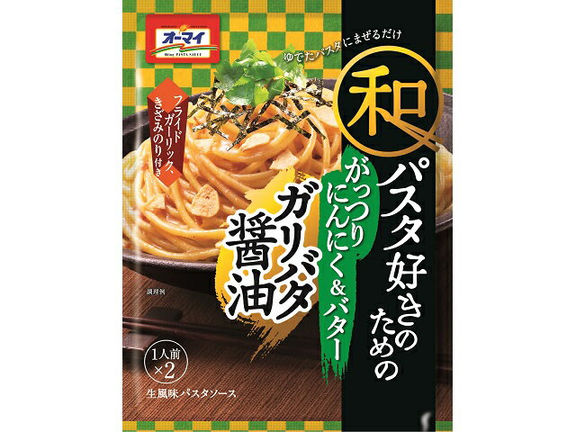ニップン オーマイ和パスタ好きのためのガリバタ醤油５２．６ｇ