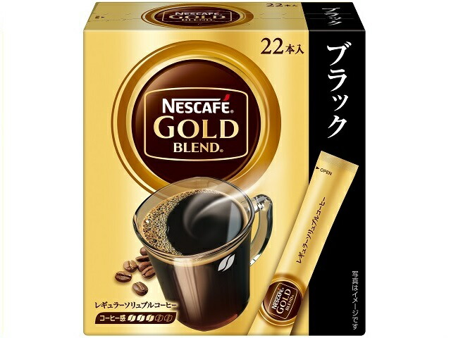 ネスレ日本 ネスカフェゴールドブレンドスティックブラック２２Ｐ