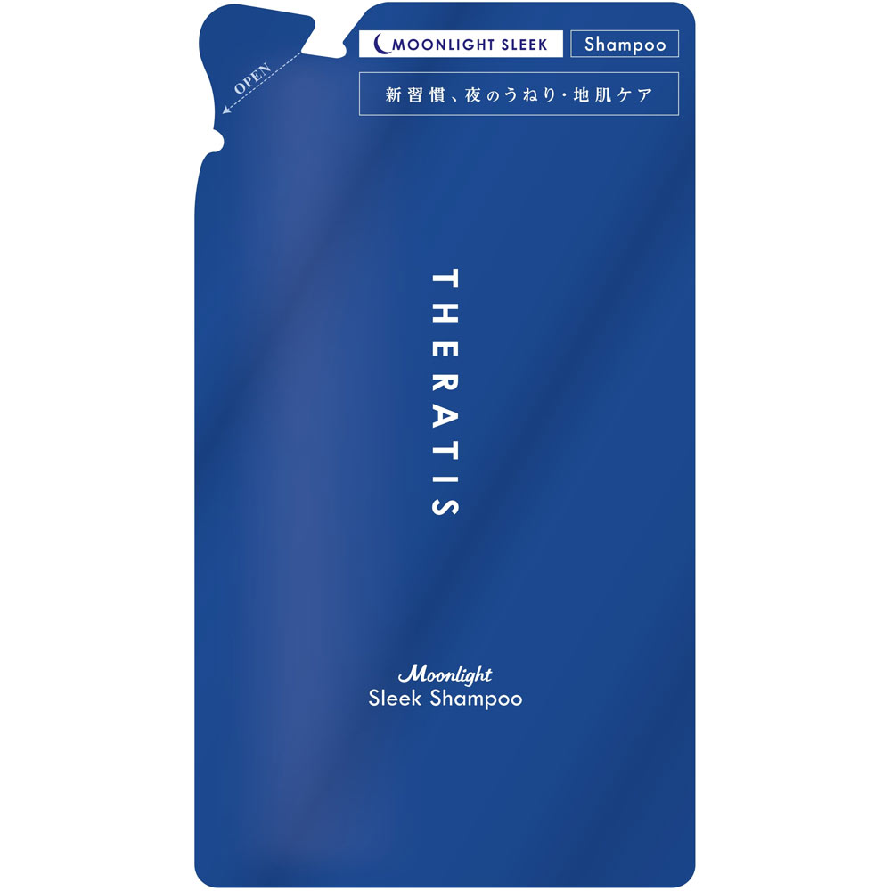 セラティス ムーンライトS SP 替 325ml