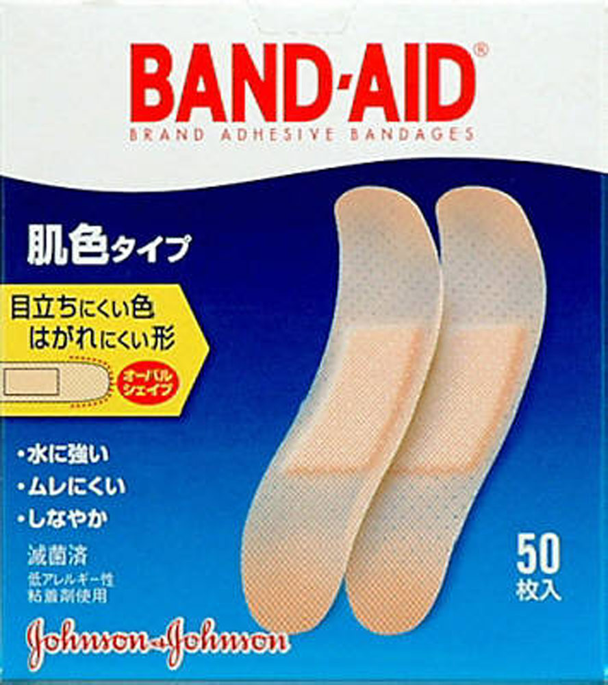 バンドエイド 肌色タイプ スタンダードサイズ 50枚