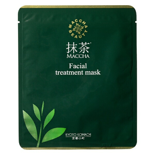 グレート GREATO 京都小町 抹茶ビューティー 25ml