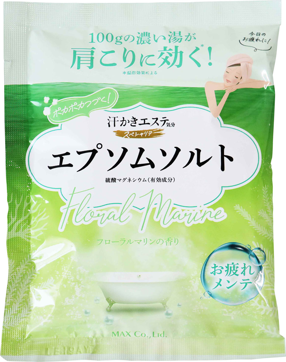 汗かきエステ気分エプソムソルト フローラルマリン