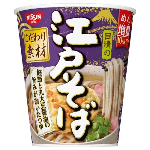 日清の江戸そば(75g)