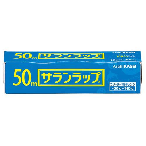 サランラップ 家庭用 15cm×50m