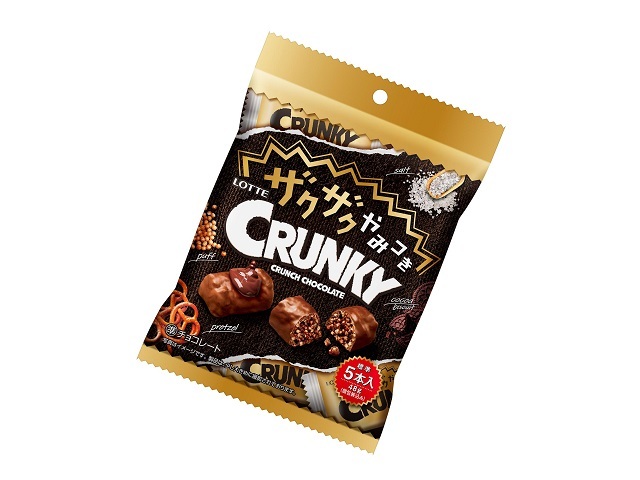 ロッテ ザクザクやみつきクランキーパーソナルパック 48gの商品画像