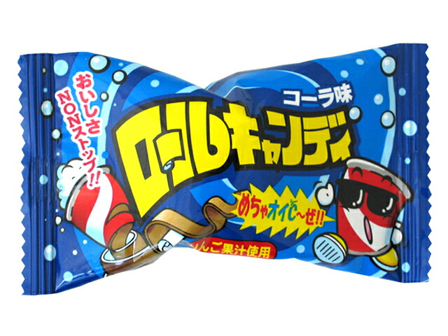 やおきん ロールキャンディ コーラ味 20g
